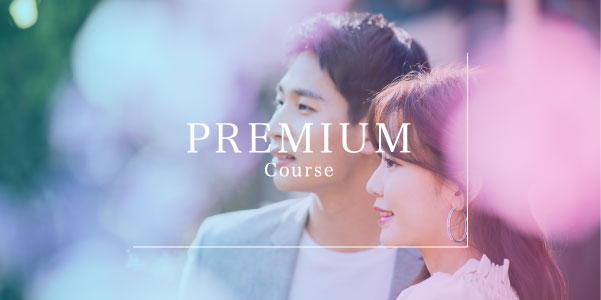 premium course